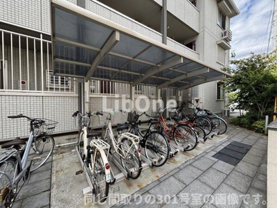 【その他共用部分】 | 南桜