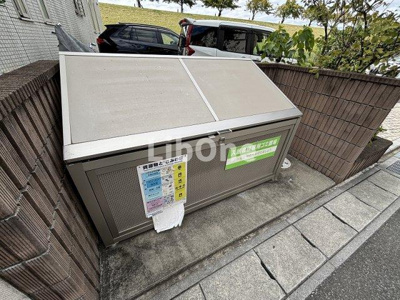 【その他共用部分】 | 南桜