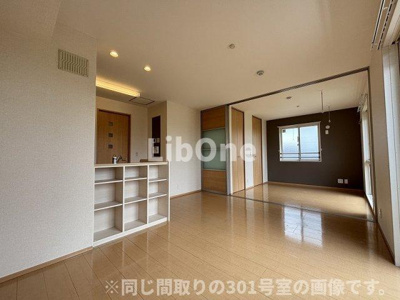 【居間・リビング】 | 南桜