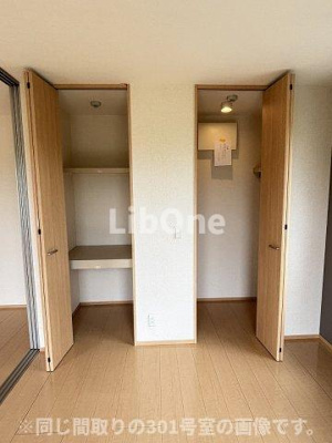 【収納】 | 南桜