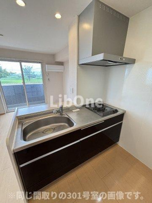 【キッチン】 | 南桜