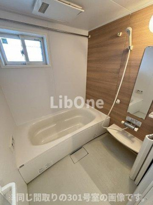 【浴室】 | 南桜