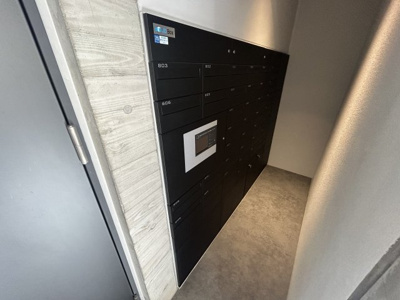 【設備】 | グラージュ春日丘