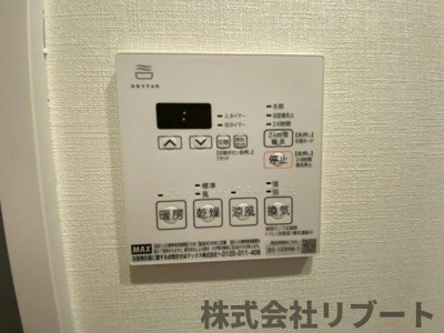 【設備】 | ザ・パークハビオ行徳駅前