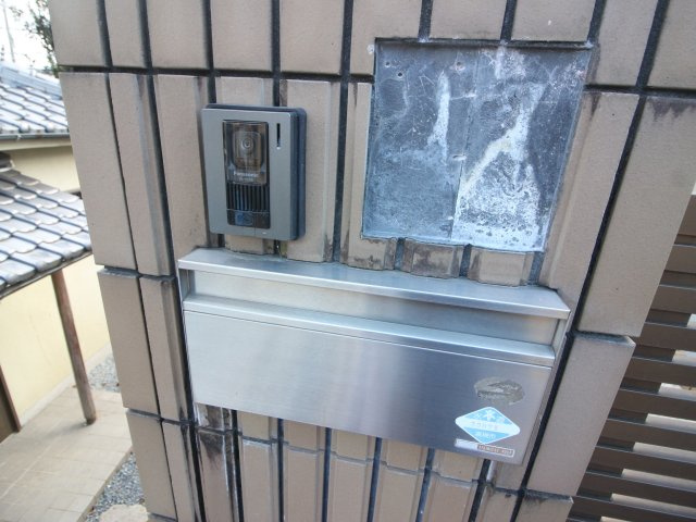 【設備】 | 高槻市古曽部町一戸建