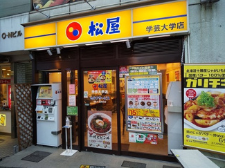 飲食店