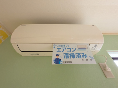 エアコン