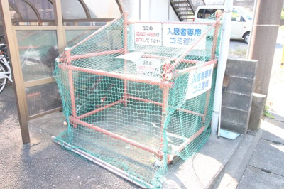 共用設備