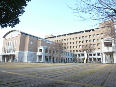 役所