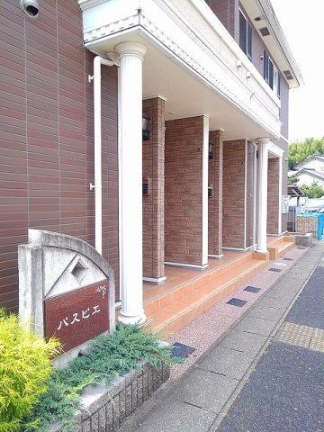パスピエのエントランス