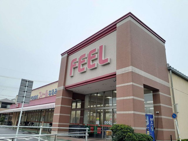 シェーネスハイムの周辺|フィールなるみ店まで440m