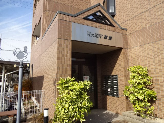 ヴェルジュール御着のエントランス