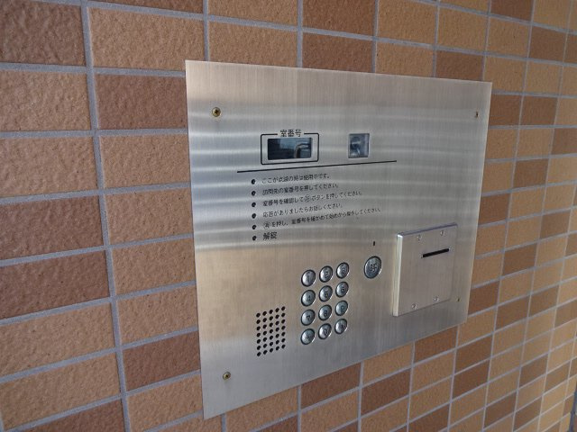 ヴェルジュール御着のセキュリティ