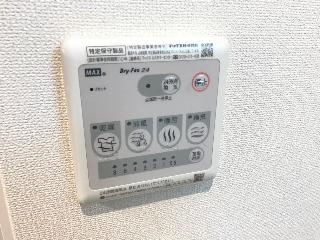 【その他】 | ラ・ルーフ | 浴室乾燥機