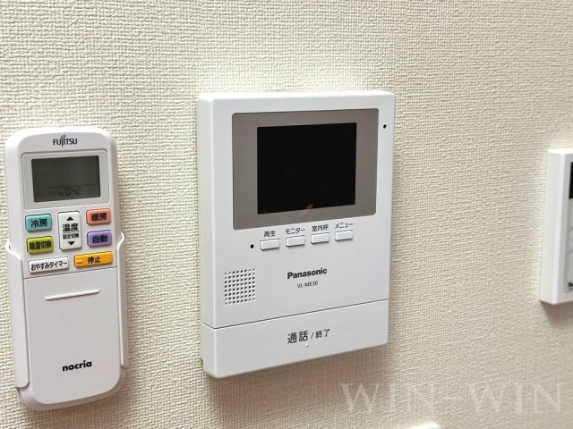 コージーライフのセキュリティ