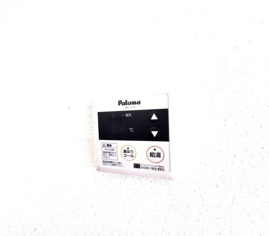 【設備】 | 第1井村ハイツ