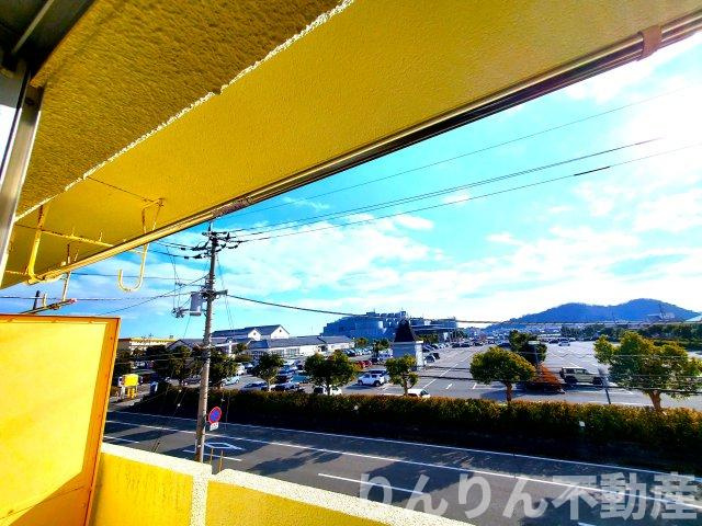 【展望】 | 第1井村ハイツ