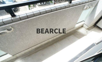 【バルコニー】 | シティーコーポ円町