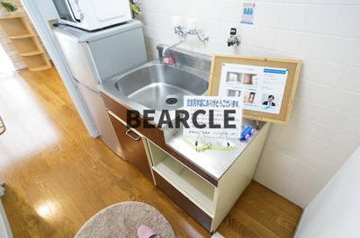 【キッチン】 | シティーコーポ円町