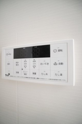 【設備】 | Gran Noir Ⅰ | ※同物件・同タイプの写真です。