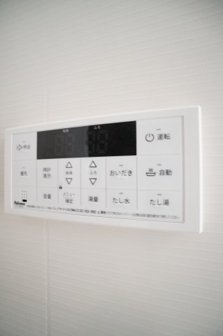 【設備】 | Gran Noir Ⅰ | ※同物件・同タイプの写真です。