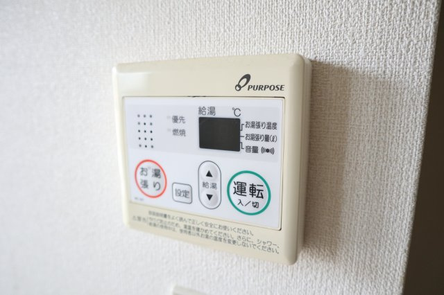 【設備】 | コーポサザンクロス（清原台）