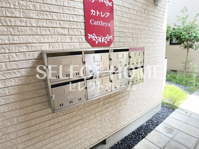 【エントランス】 | カトレアガーデン | エントランスです