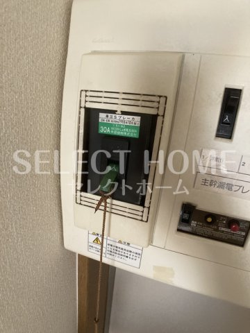  | カトレアガーデン
