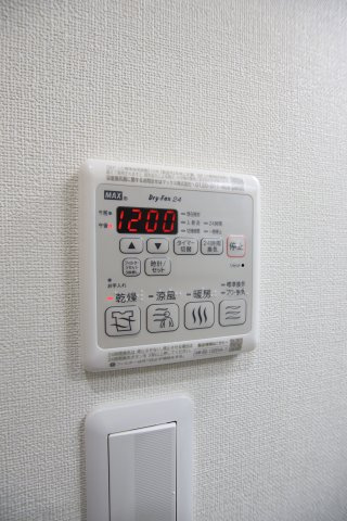 【設備】 | フジパレス北野田Ⅰ番館 | 浴室乾燥機