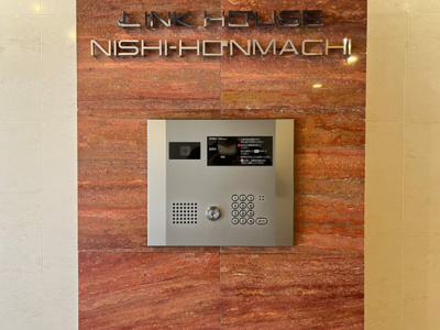 【セキュリティ】 | リンクハウス西本町