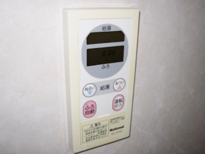 【設備】 | ウィステリア | ※イメージ　同物件別号室の写真