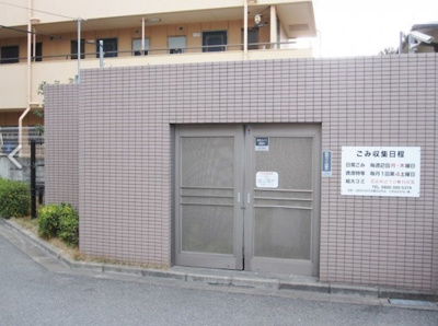 【その他共用部分】 | ウィステリア