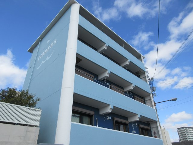 フィッシャーズビル