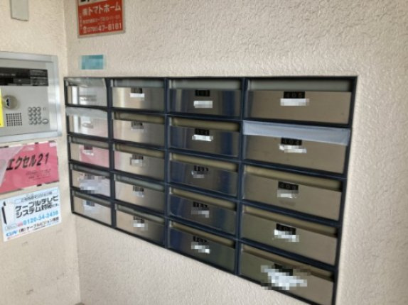 西宮市鳴尾町１丁目の賃貸マンションのその他共用部分