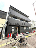 Primroseの画像