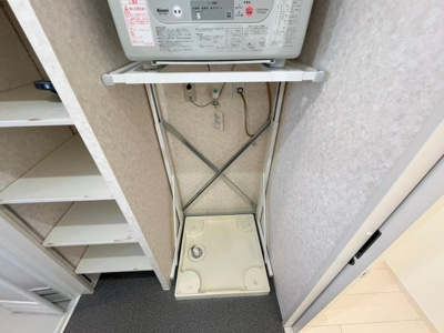 【その他】 | アイパレスⅡ | ※退去前の為、写真と現状が異なる場合がございます