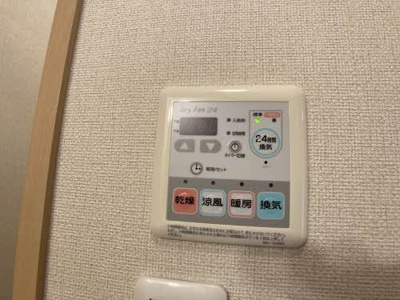 【設備】 | エスポワールＭ