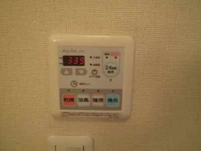 【その他】 | エスポワールＭ