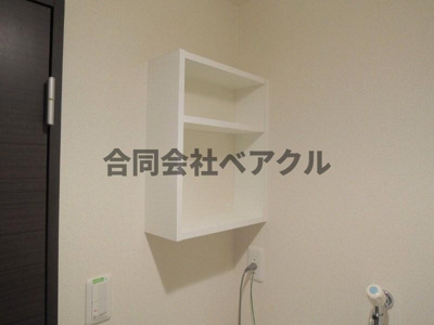 【収納】 | レオネクスト第二宇治川