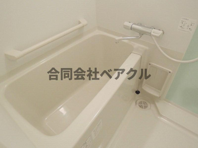【浴室】 | レオネクスト第二宇治川 | 浴室乾燥機完備
