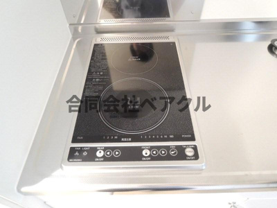 【キッチン】 | レオネクスト第二宇治川