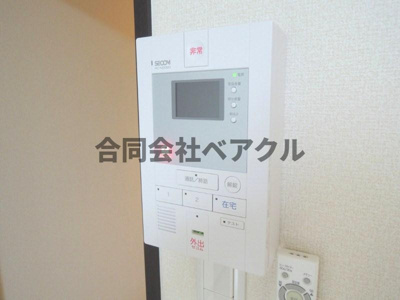 【セキュリティ】 | レオネクスト第二宇治川 | ホームセキュリティ（セコム）