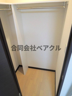 【収納】 | レオネクスト第二宇治川 | ウォークインクローゼット