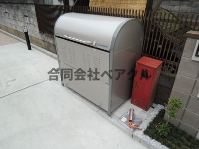 【その他共用部分】 | レオネクスト第二宇治川