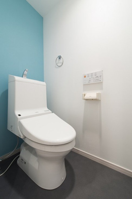 【トイレ】 | ユーマハイツ