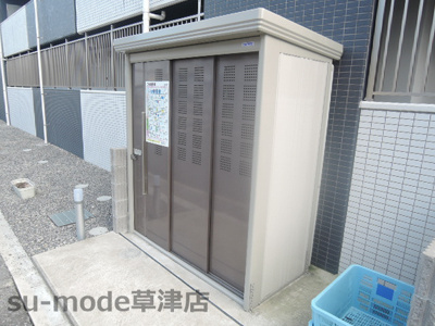 【その他共用部分】 | ボヌールロジェ