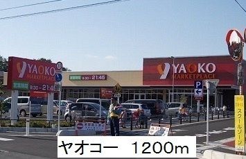 【周辺】 | メゾン・ド・ブラン