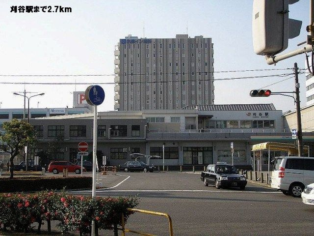 セブンハピネス　　刈谷市の賃貸ならクラスホーム刈谷店の周辺