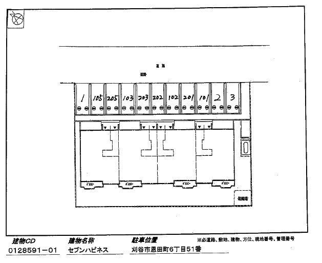 セブンハピネス　　刈谷市の賃貸ならクラスホーム刈谷店の駐車場