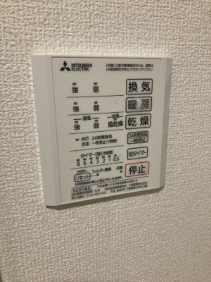 【設備】 | カーサ ビアンコ